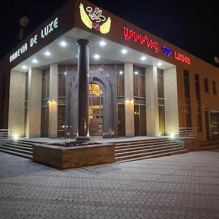 Joy Hotel Apartament Ереван Экстерьер фото