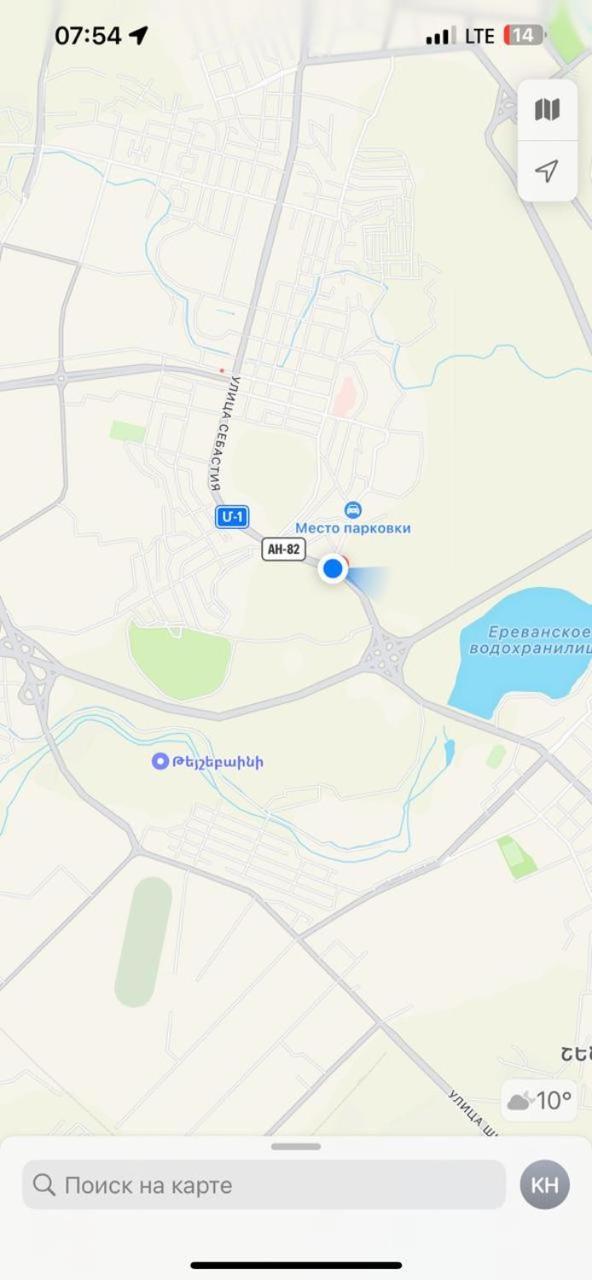 Joy Hotel Apartament Ереван Экстерьер фото